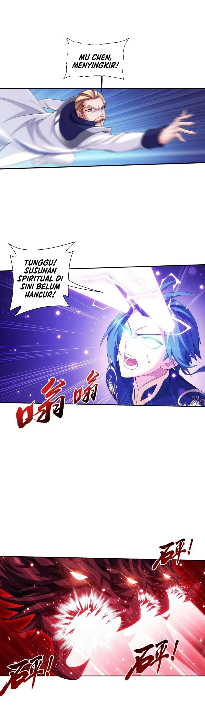 The Great Ruler Chapter 271 page 8