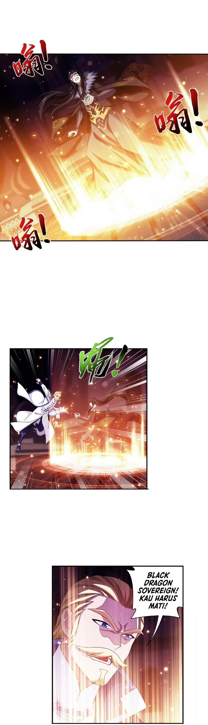 The Great Ruler Chapter 271 page 14