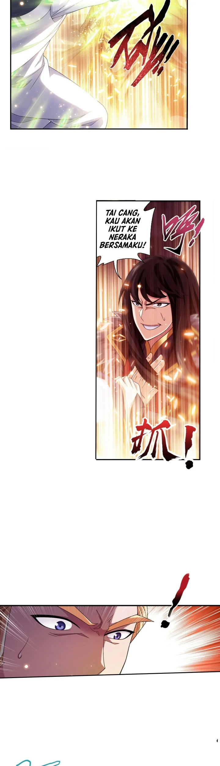 The Great Ruler Chapter 271 page 16