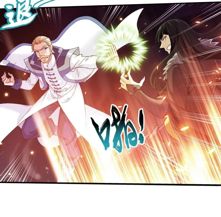 The Great Ruler Chapter 271 page 17