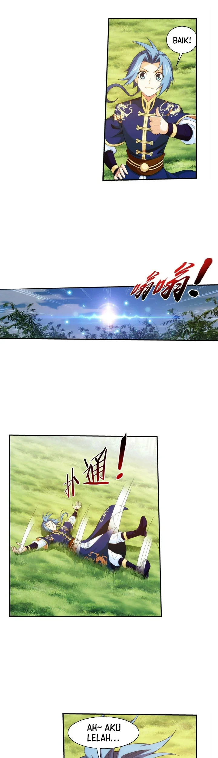 The Great Ruler Chapter 277 page 12