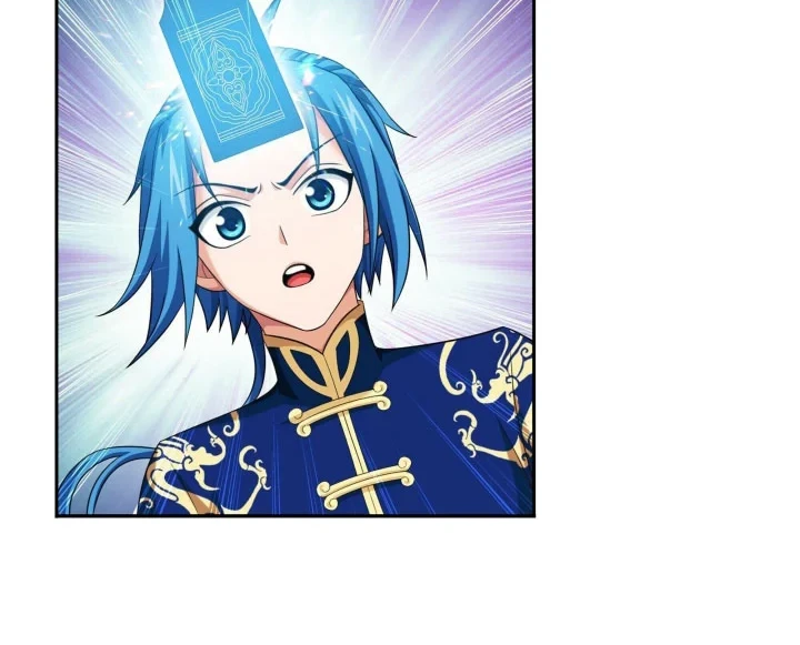 The Great Ruler Chapter 279 page 17