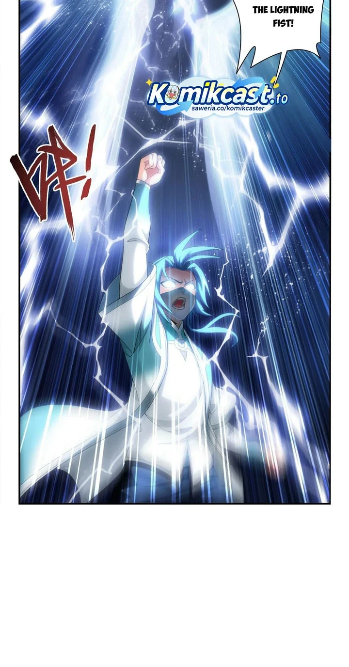 The Great Ruler Chapter 281 page 17
