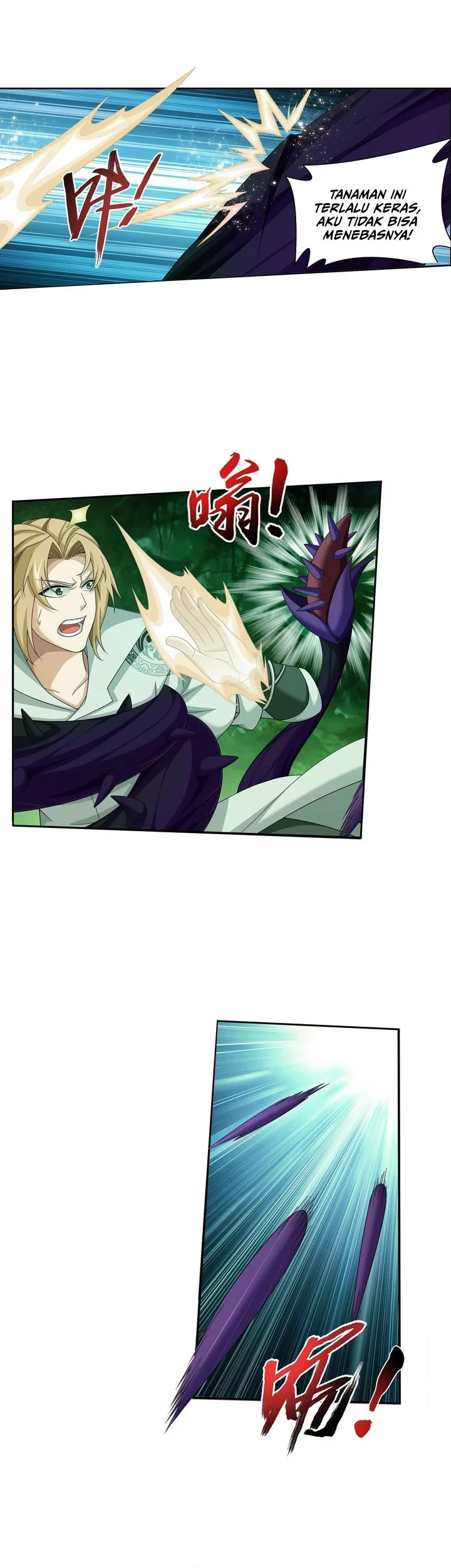 The Great Ruler Chapter 283 page 14