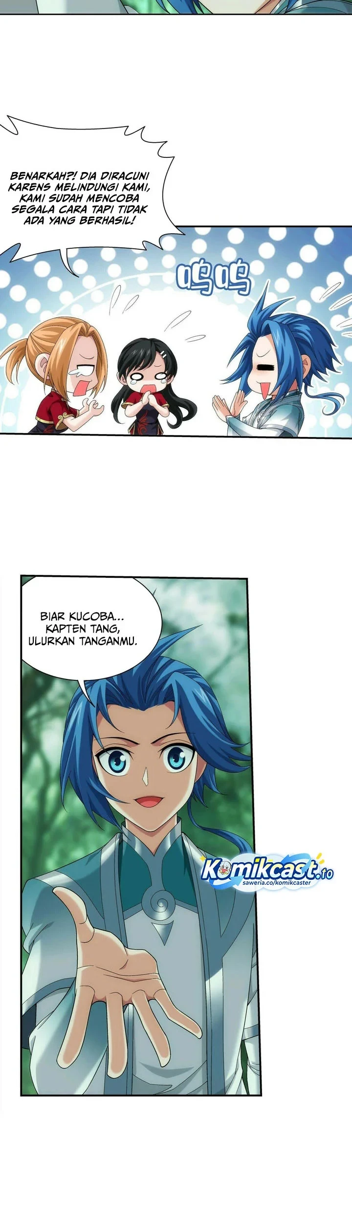 The Great Ruler Chapter 286 page 20