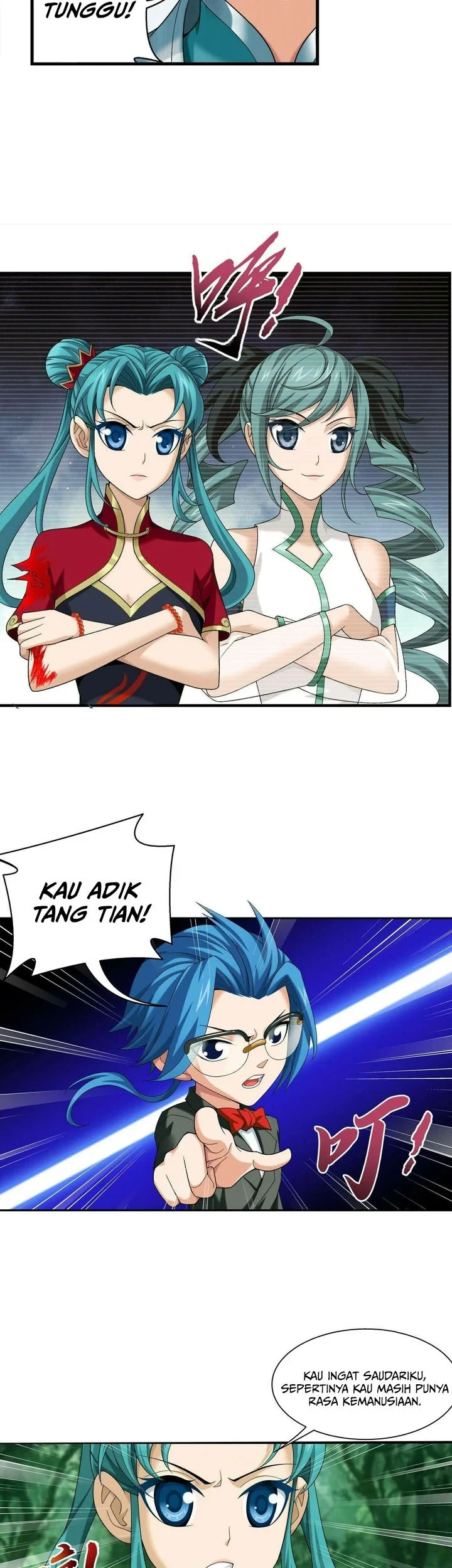 The Great Ruler Chapter 286 page 6