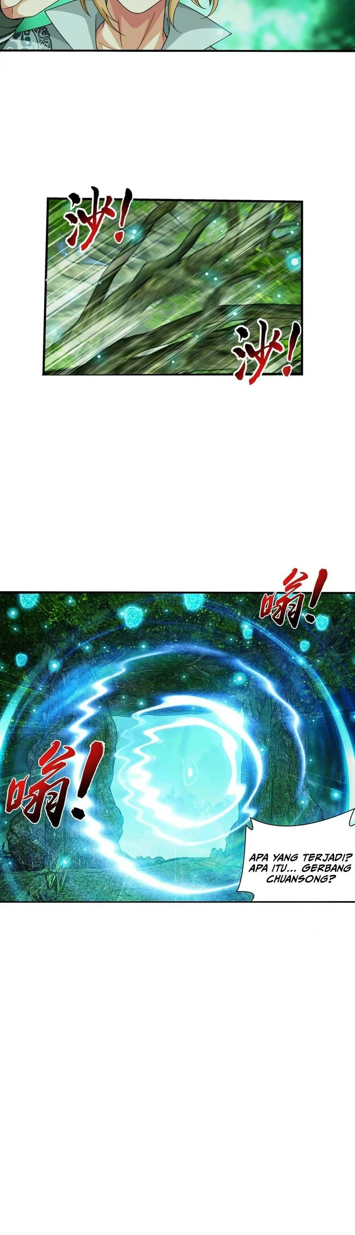 The Great Ruler Chapter 287 page 20