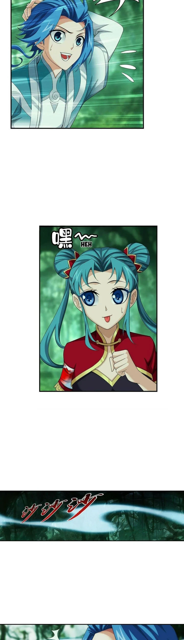 The Great Ruler Chapter 287 page 4