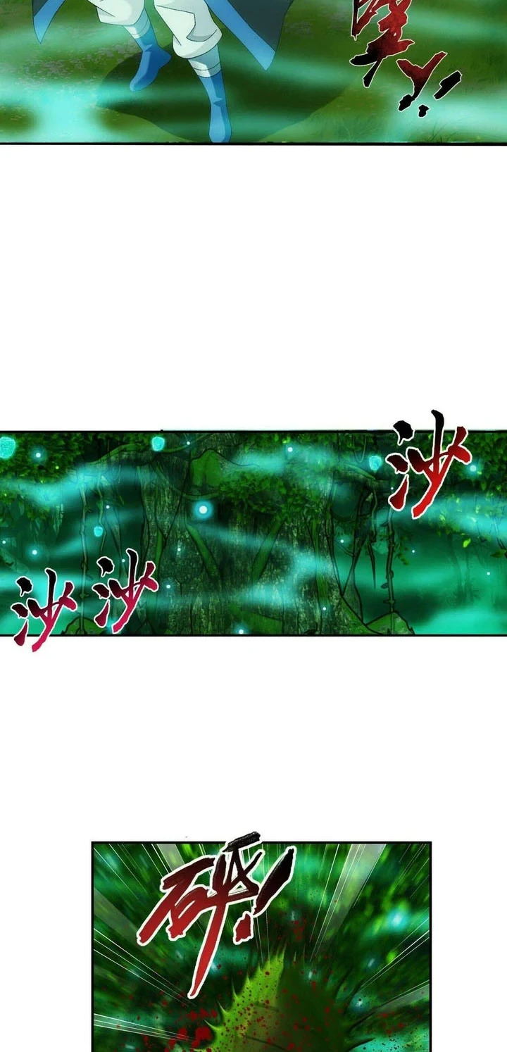The Great Ruler Chapter 287 page 13