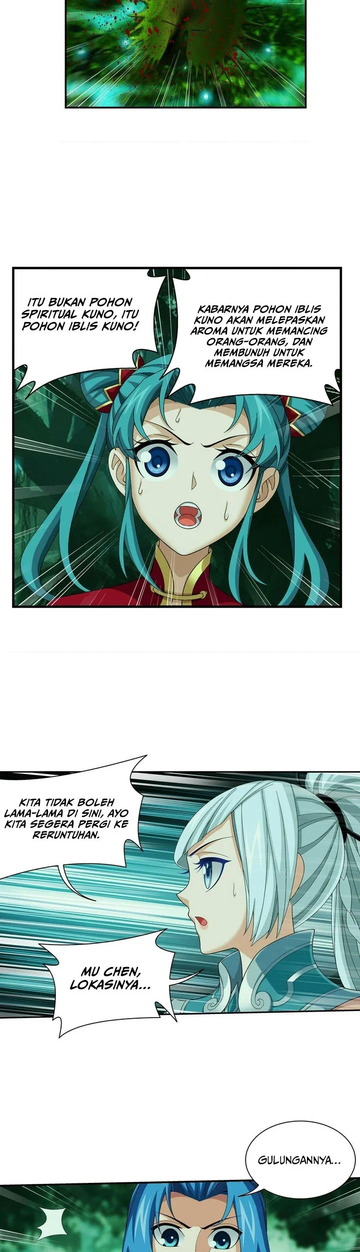 The Great Ruler Chapter 287 page 14