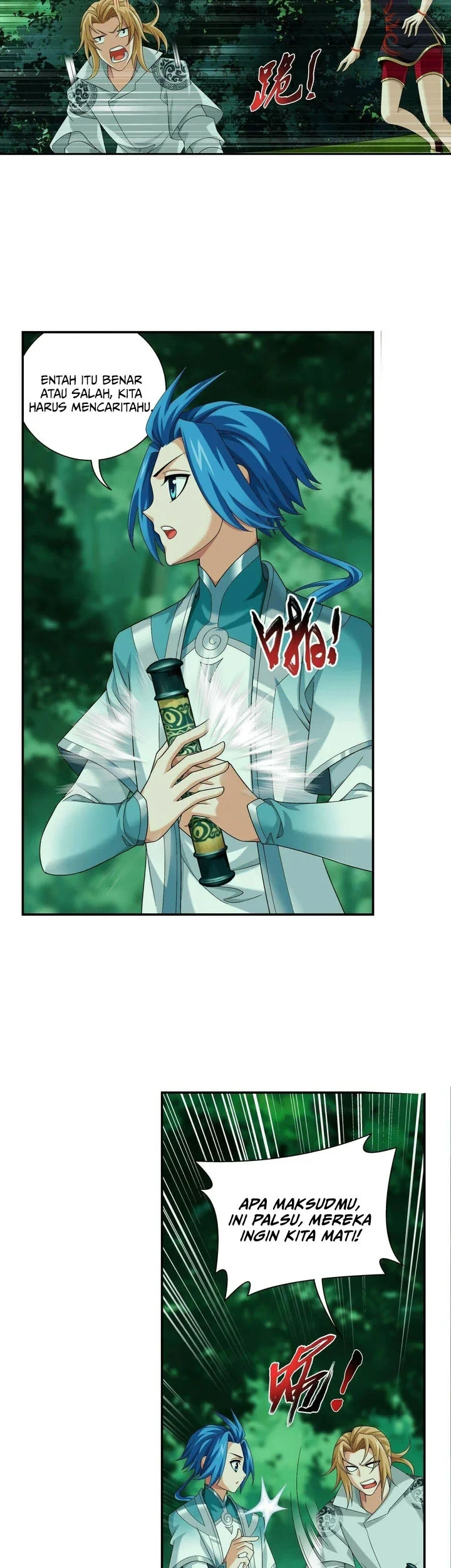 The Great Ruler Chapter 287 page 16