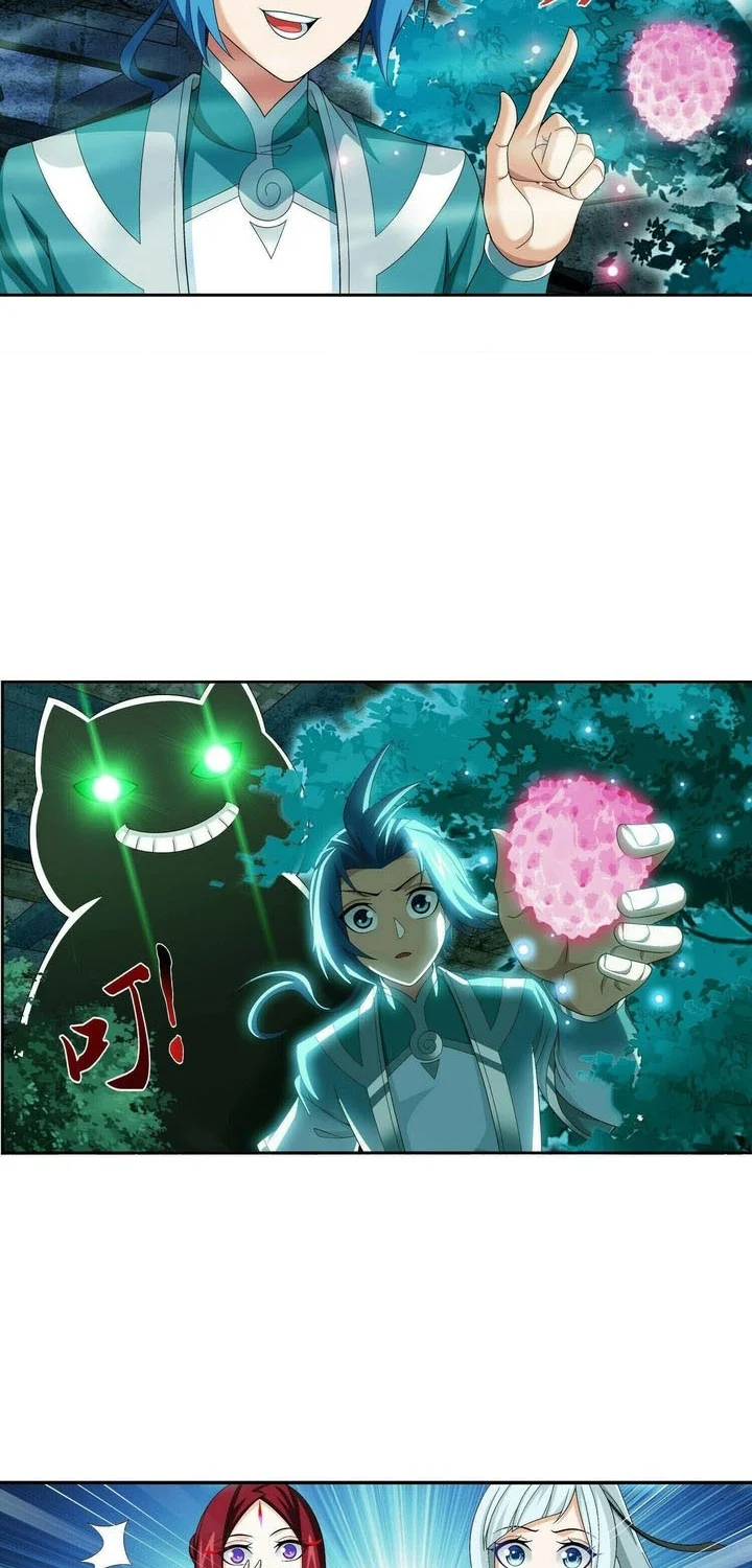 The Great Ruler Chapter 288 page 15