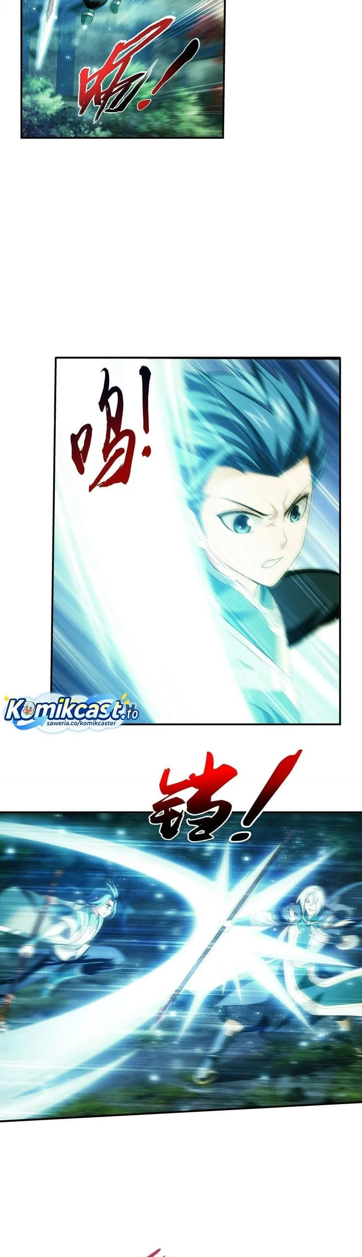 The Great Ruler Chapter 289 page 16