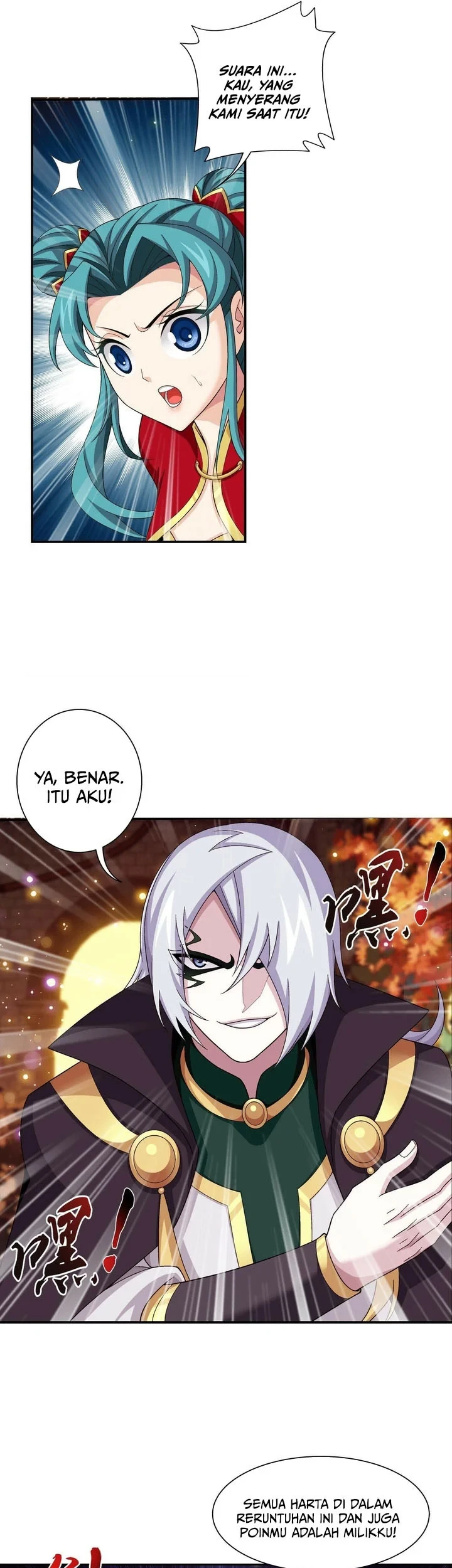 The Great Ruler Chapter 290 page 18