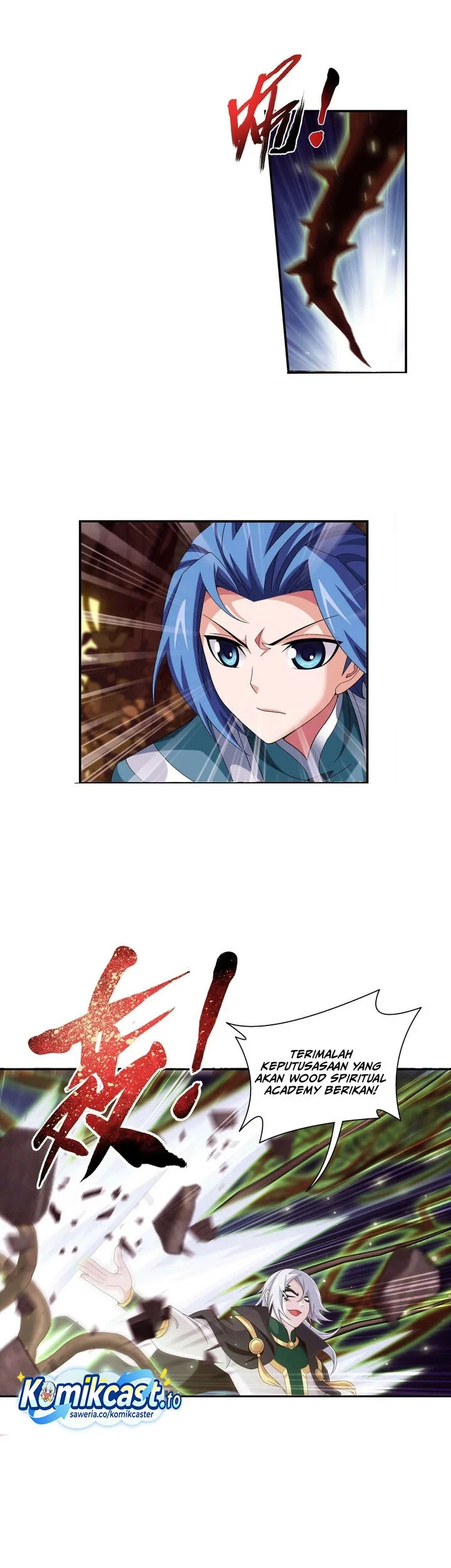 The Great Ruler Chapter 290 page 20