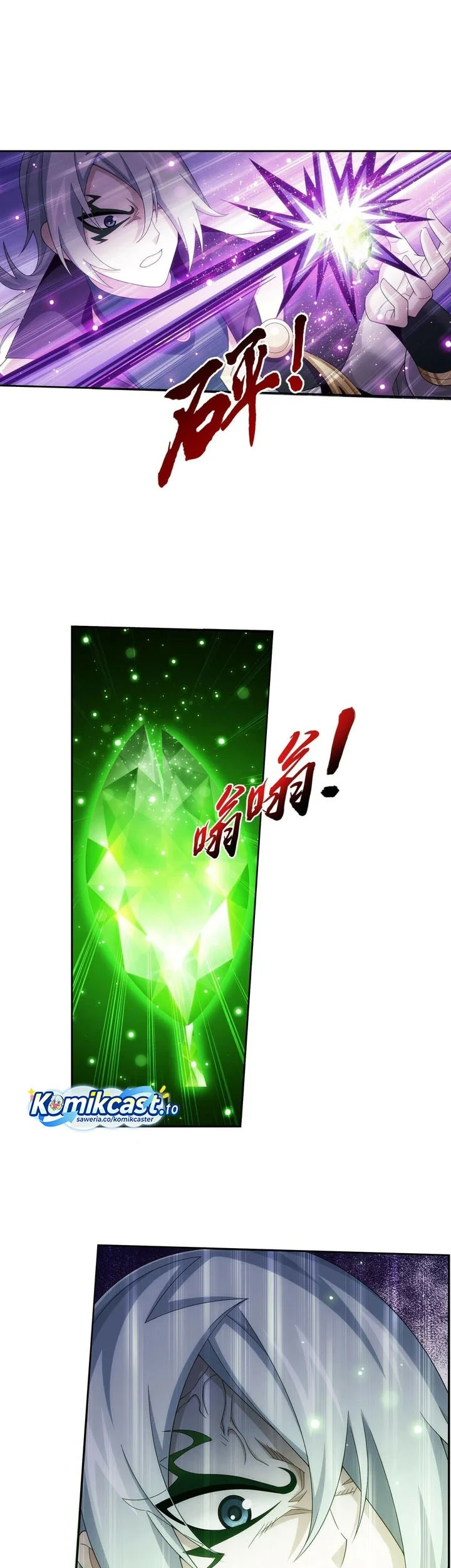 The Great Ruler Chapter 290 page 4