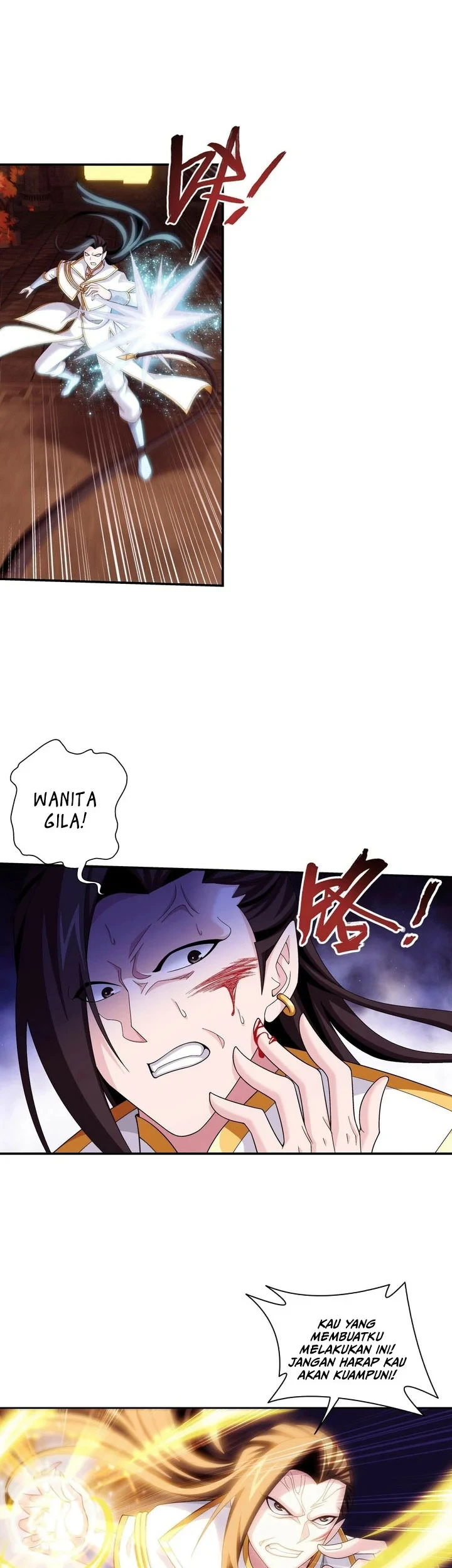The Great Ruler Chapter 290 page 12