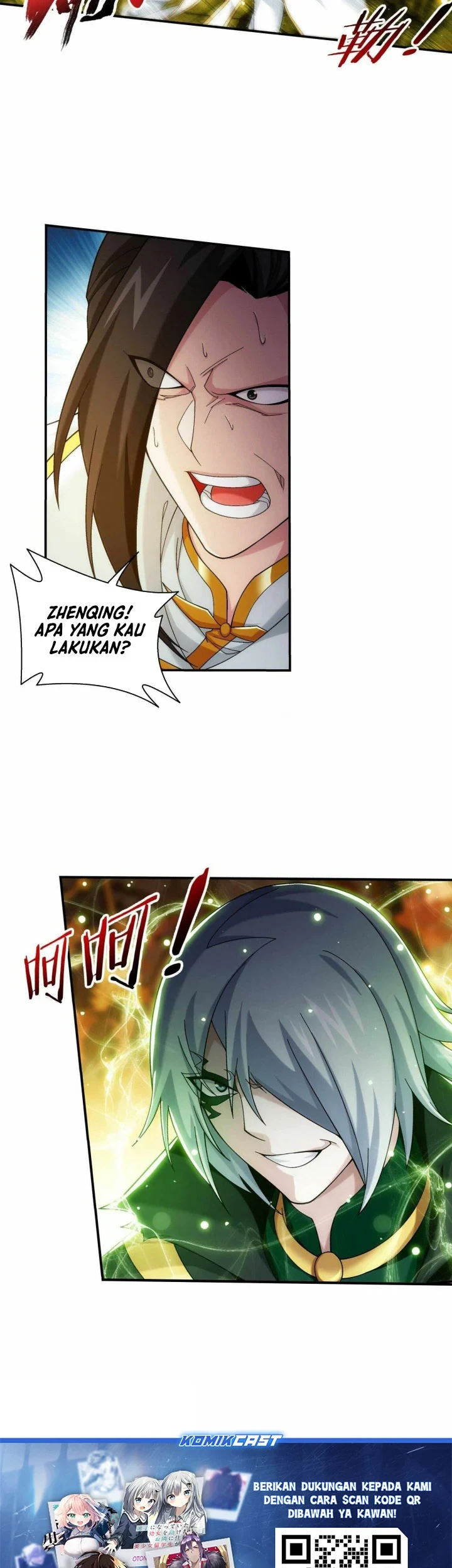 The Great Ruler Chapter 291 page 24