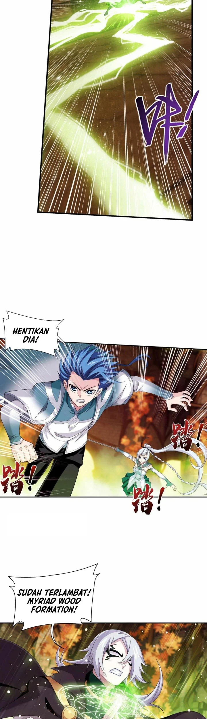 The Great Ruler Chapter 291 page 10