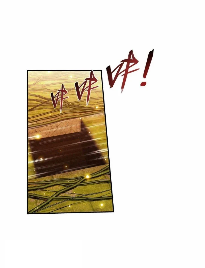 The Great Ruler Chapter 291 page 13