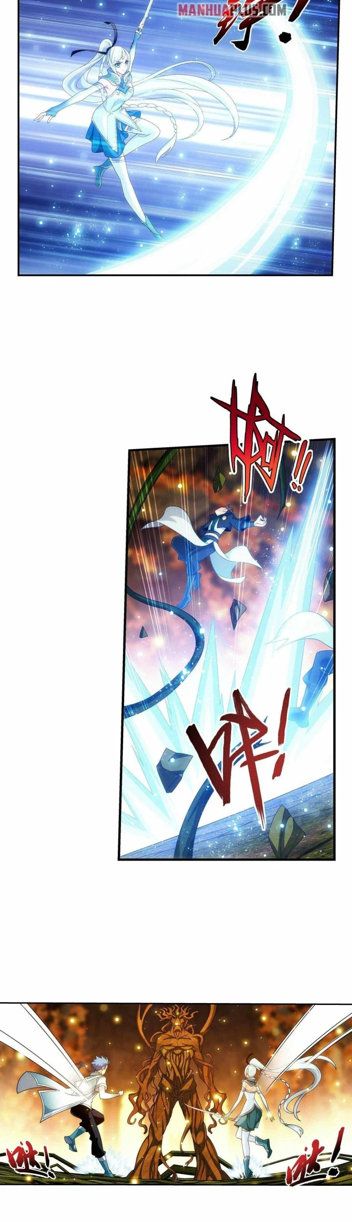 The Great Ruler Chapter 292 page 10
