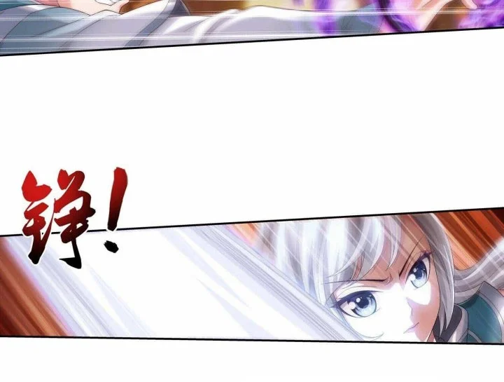 The Great Ruler Chapter 292 page 13