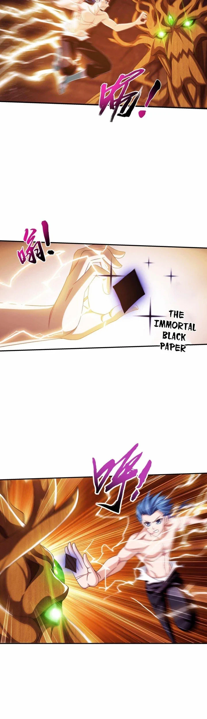 The Great Ruler Chapter 293 page 6