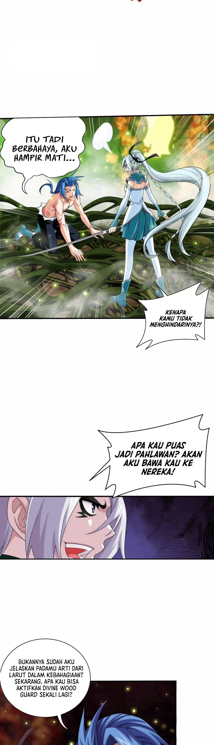 The Great Ruler Chapter 293 page 12