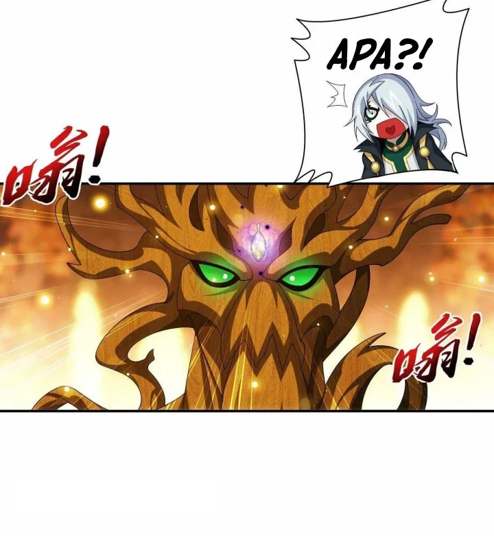 The Great Ruler Chapter 293 page 17