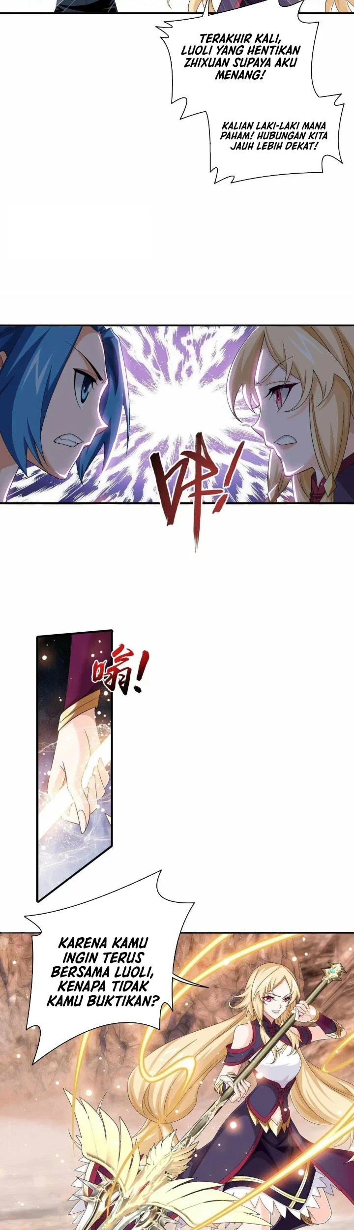 The Great Ruler Chapter 297 page 6
