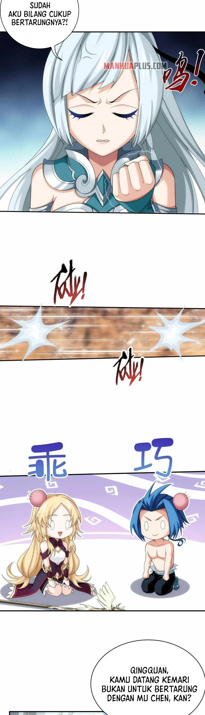 The Great Ruler Chapter 297 page 16