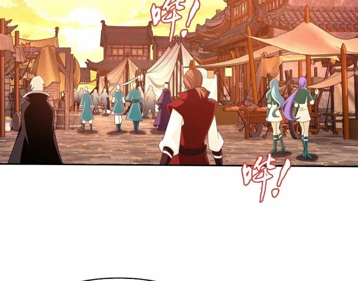 The Great Ruler Chapter 298 page 19