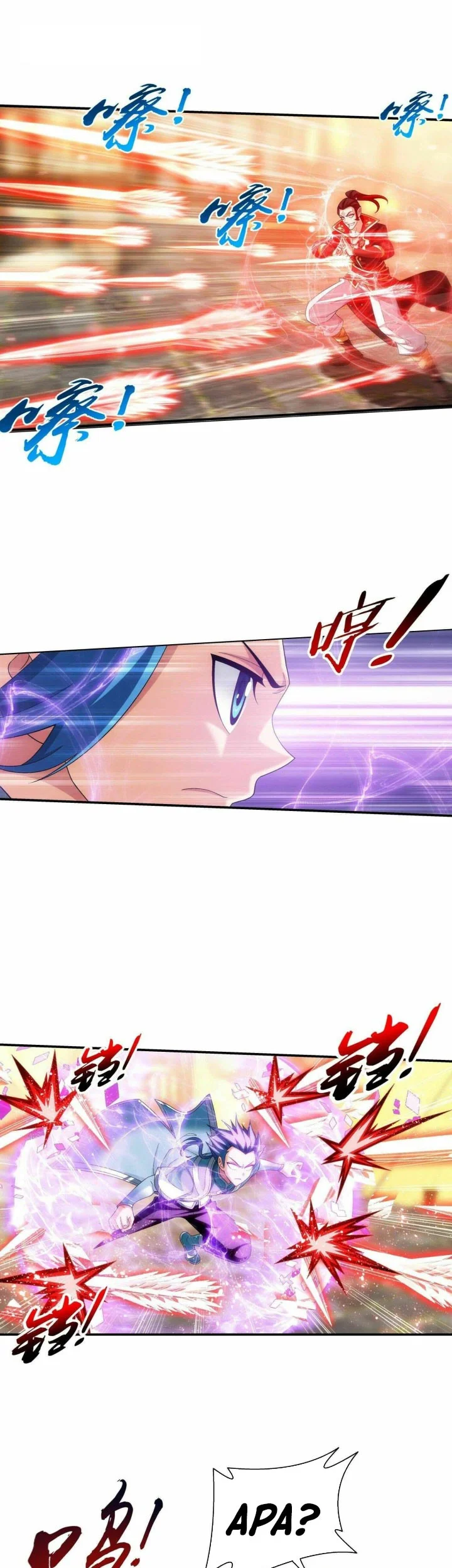 The Great Ruler Chapter 299 page 22