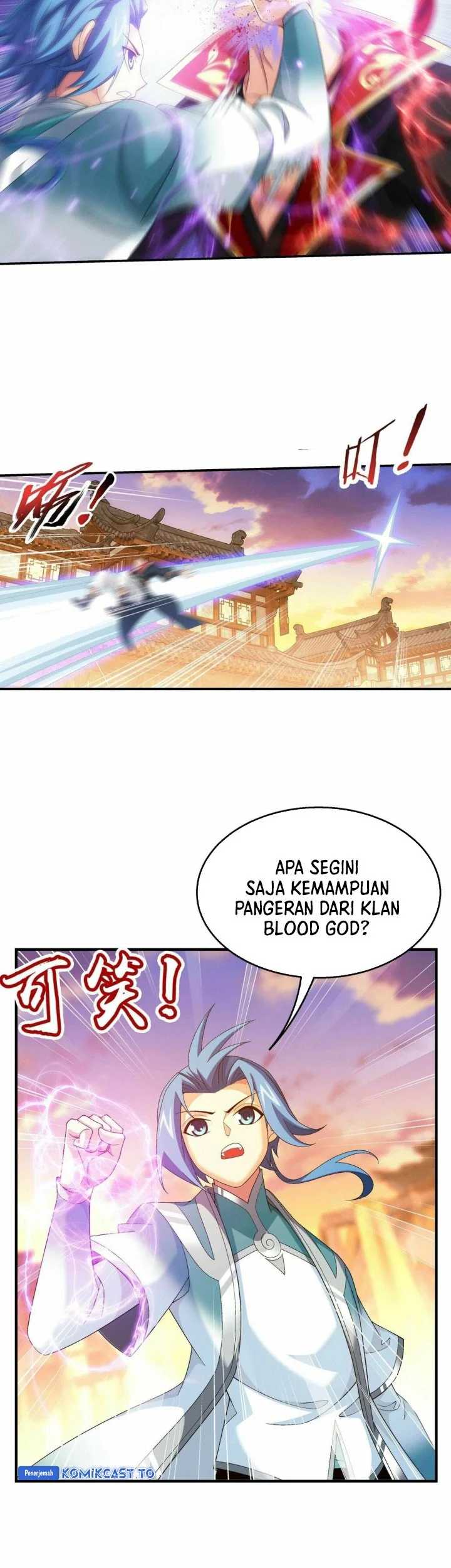 The Great Ruler Chapter 299 page 24