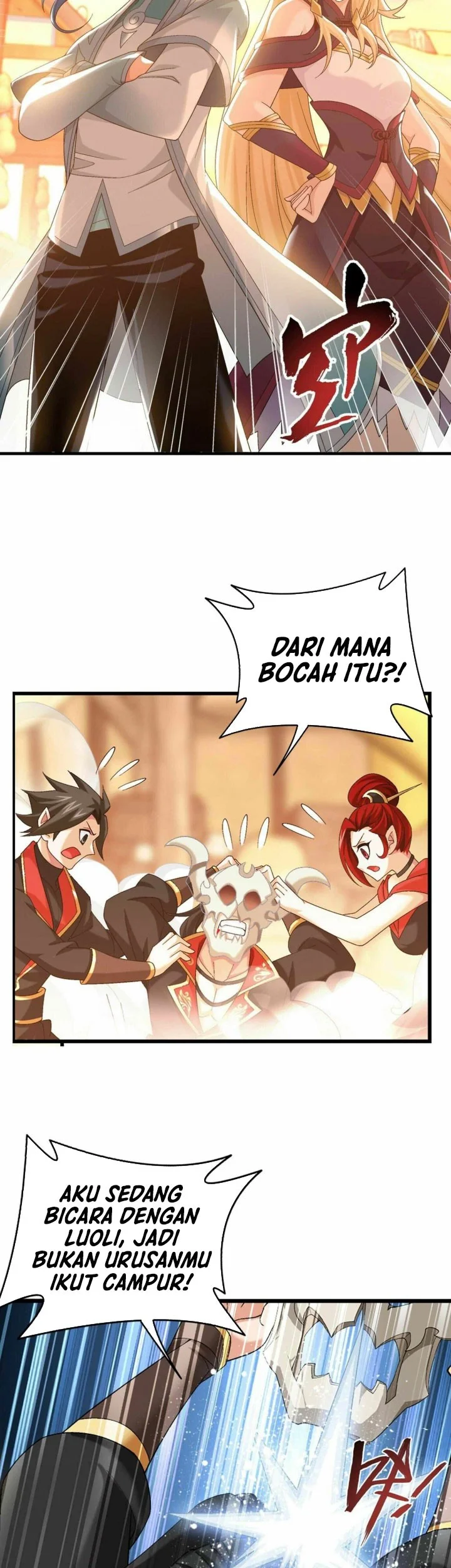 The Great Ruler Chapter 299 page 12