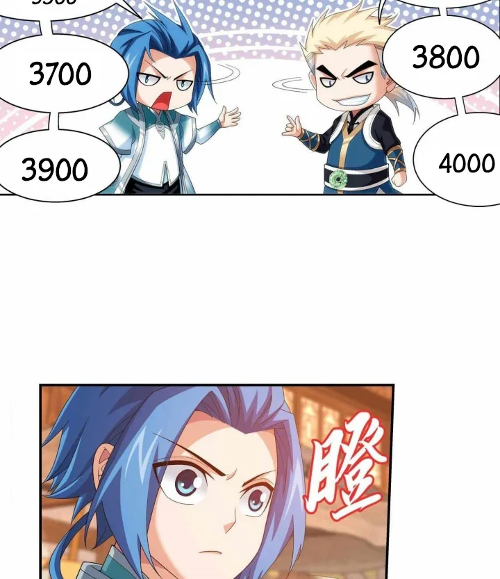 The Great Ruler Chapter 300 page 15
