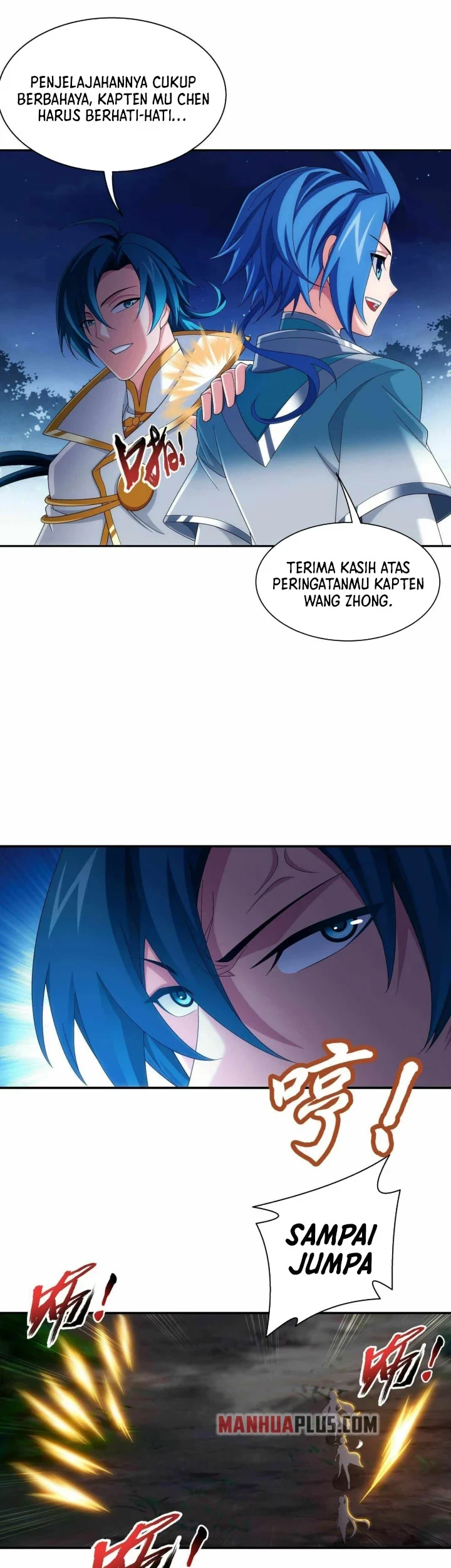 The Great Ruler Chapter 301 page 22