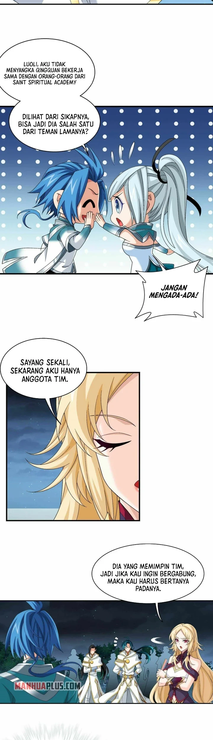 The Great Ruler Chapter 301 page 12
