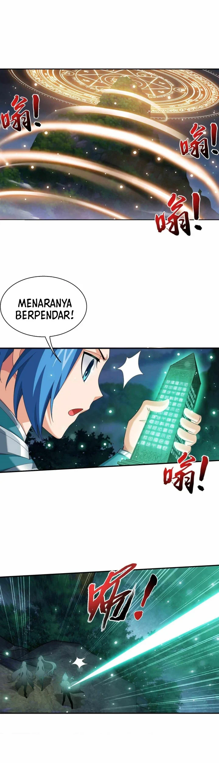 The Great Ruler Chapter 302 page 18