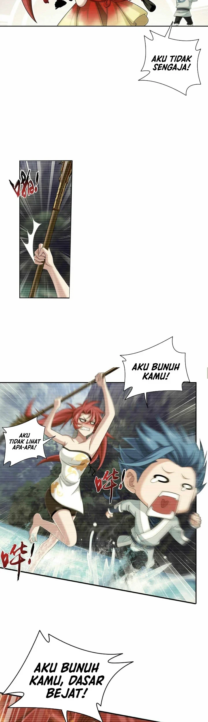 The Great Ruler Chapter 302 page 12