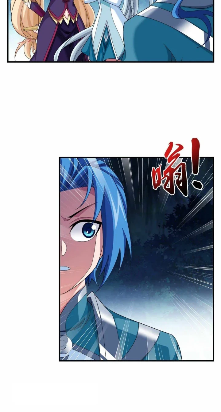 The Great Ruler Chapter 302 page 17