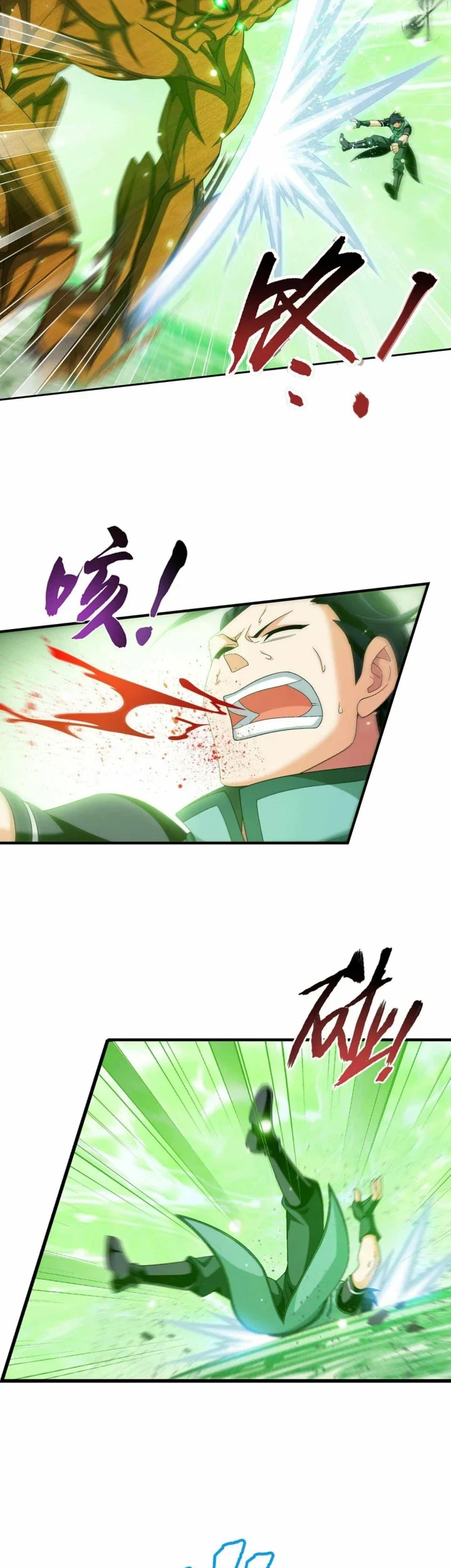 The Great Ruler Chapter 304 page 22