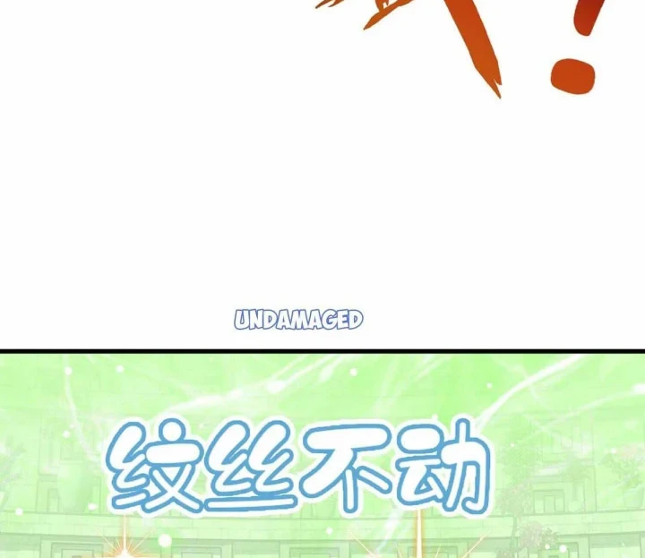 The Great Ruler Chapter 304 page 3