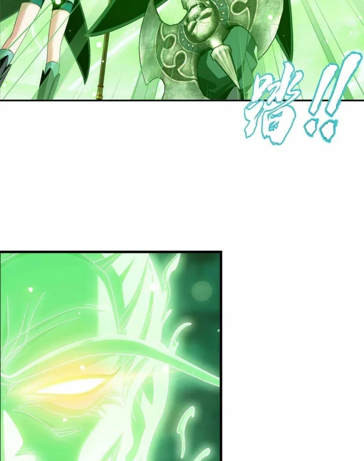The Great Ruler Chapter 304 page 15