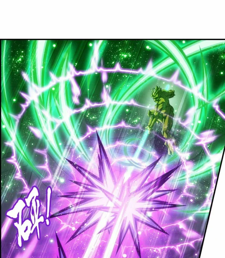 The Great Ruler Chapter 306 page 3