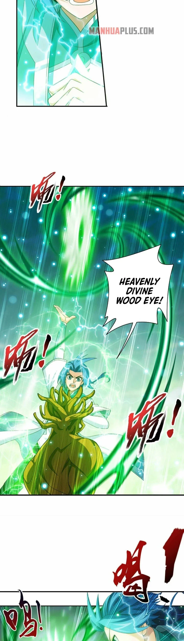 The Great Ruler Chapter 306 page 12