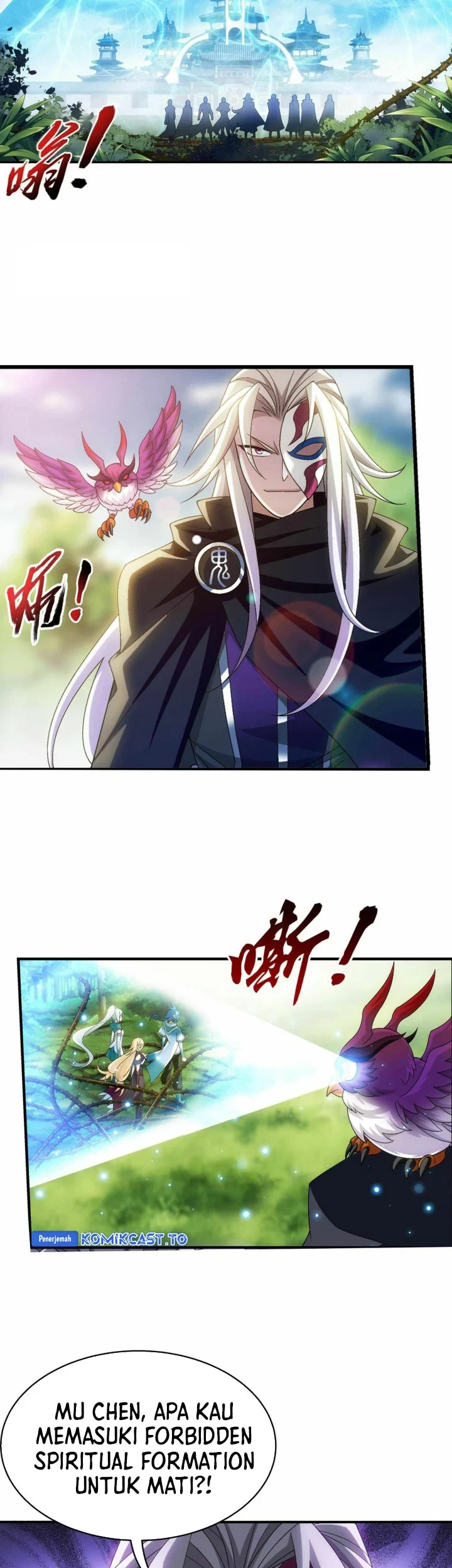 The Great Ruler Chapter 307 page 24