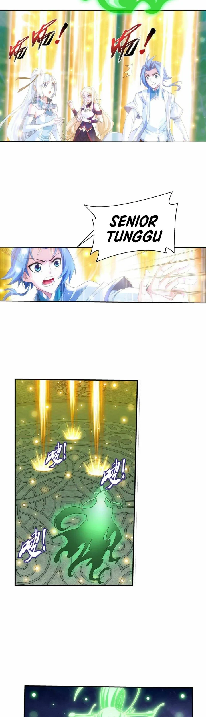 The Great Ruler Chapter 307 page 14
