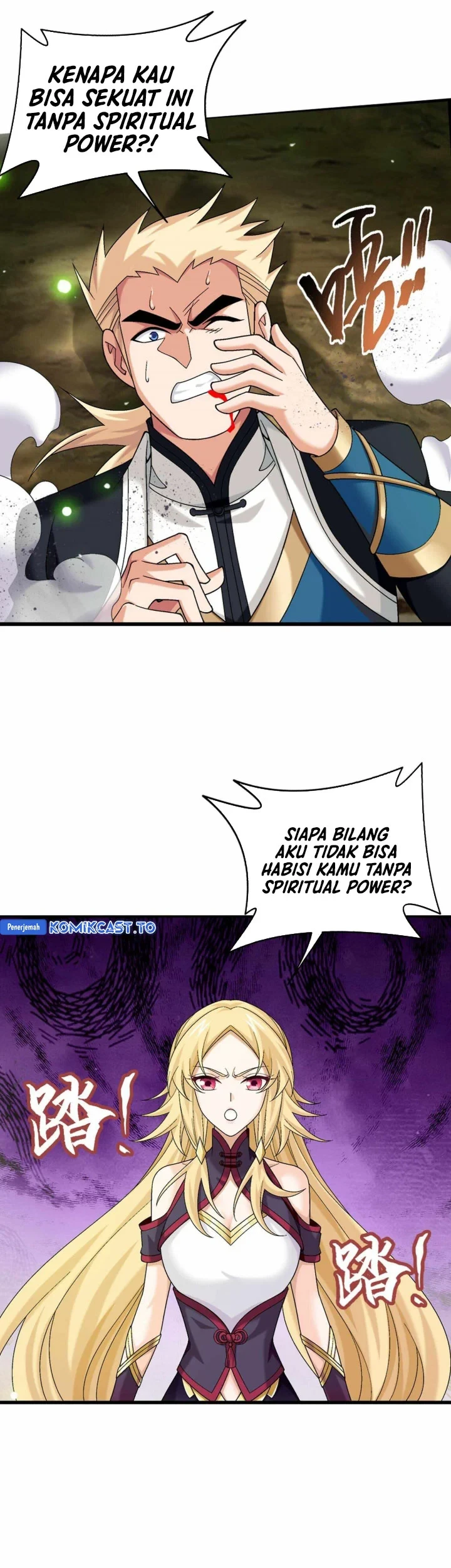 The Great Ruler Chapter 308 page 20