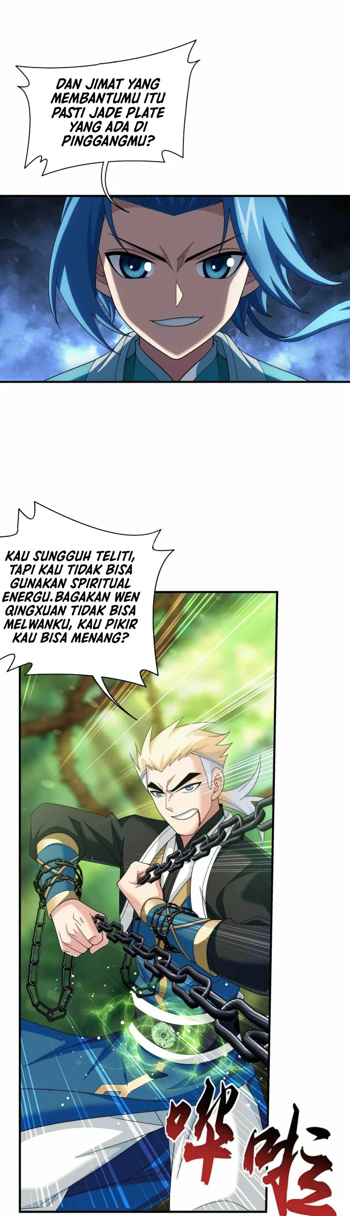 The Great Ruler Chapter 309 page 8